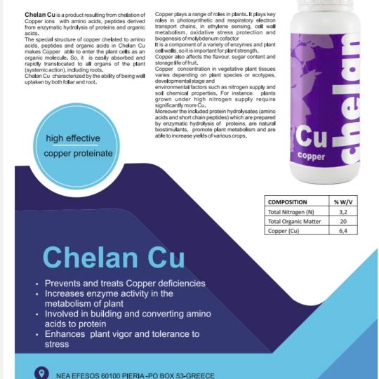 PHÂN BÓN LÁ ĐỒNG HỮU CƠ SINH HỌC -CHELAN Cu (5% Cu +6% N+9% Amino +22 % OM+15% Fulvic acids)