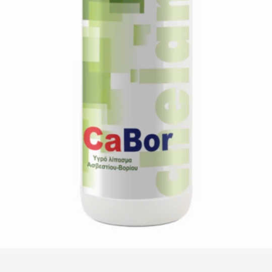 SP MỚI PHÂN BÓN LÁ CANXI BO - CABOR (9,2 CaO + 2,7% B) Hy Lạp