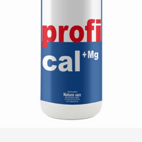 SP MỚI PHÂN BÓN LÁ - PROFICAL Mg (11% CaO+3% MgO+9%OM-L Amino acids) Hy Lạp 