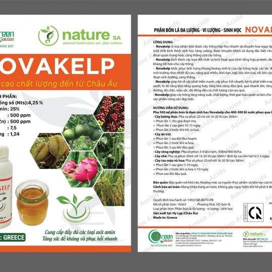 Phân Bón Lá Sinh Học Nhiều Thành Phần - NOVAKELP (500 ML) - Greece